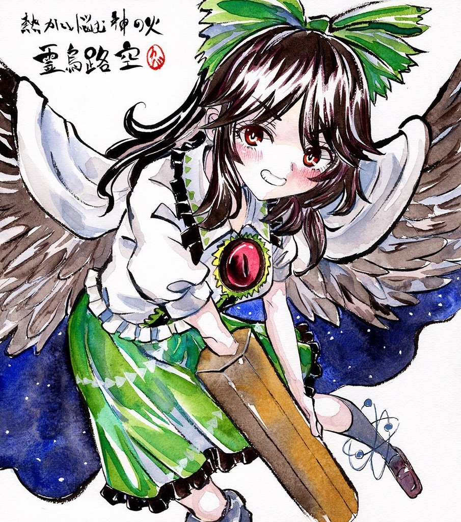 【2/8新作】東方Project　霊烏路空　墨彩画 原画 （色紙サイズ） 額縁付き