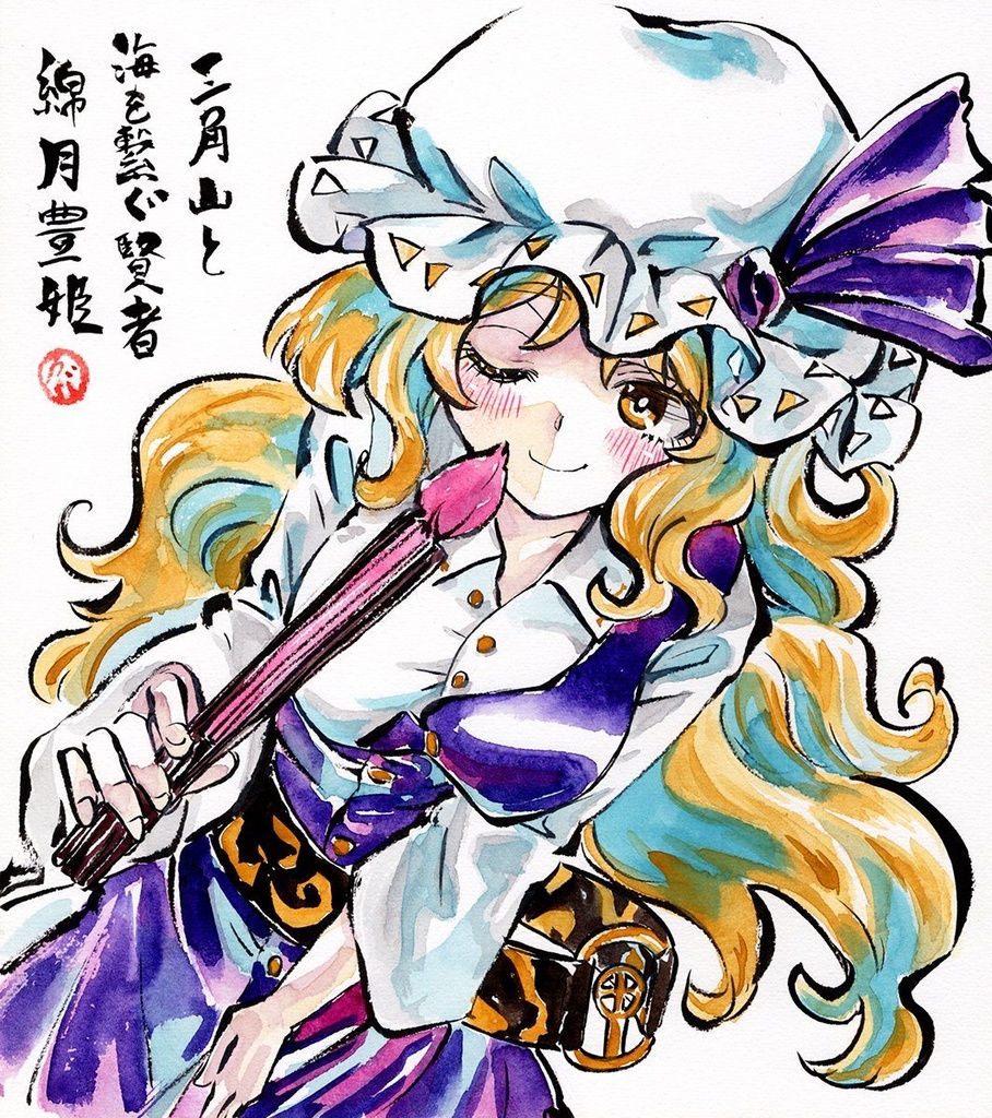 【2/12新作】東方Project　綿月依姫　墨彩画 原画 （色紙サイズ） 額縁付き
