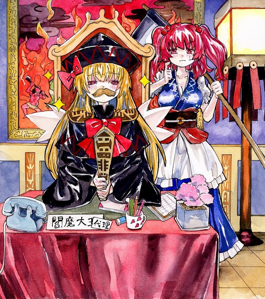 【2/23新作】東方Project リリーブラック&小野塚小町 墨彩画 原画 (色紙サイズ) 額縁付き