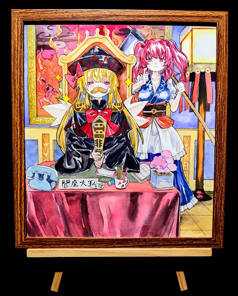 【2/23新作】東方Project リリーブラック&小野塚小町 墨彩画 原画 (色紙サイズ) 額縁付き