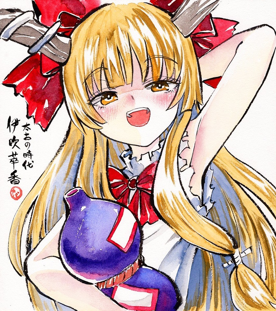 【2/24新作】東方Project　伊吹萃香　墨彩画 原画 （色紙サイズ） 額縁付き