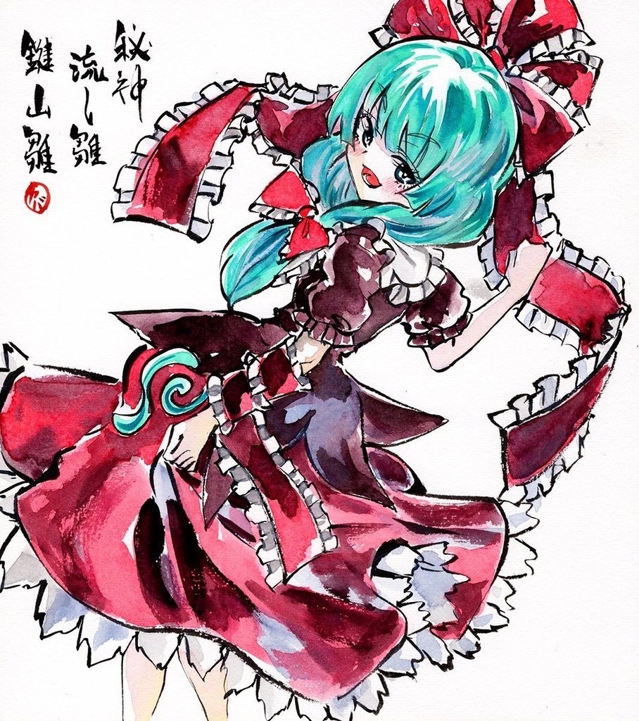 【3/4新作】東方Project　鍵山雛　墨彩画 原画 （色紙サイズ） 額縁付き