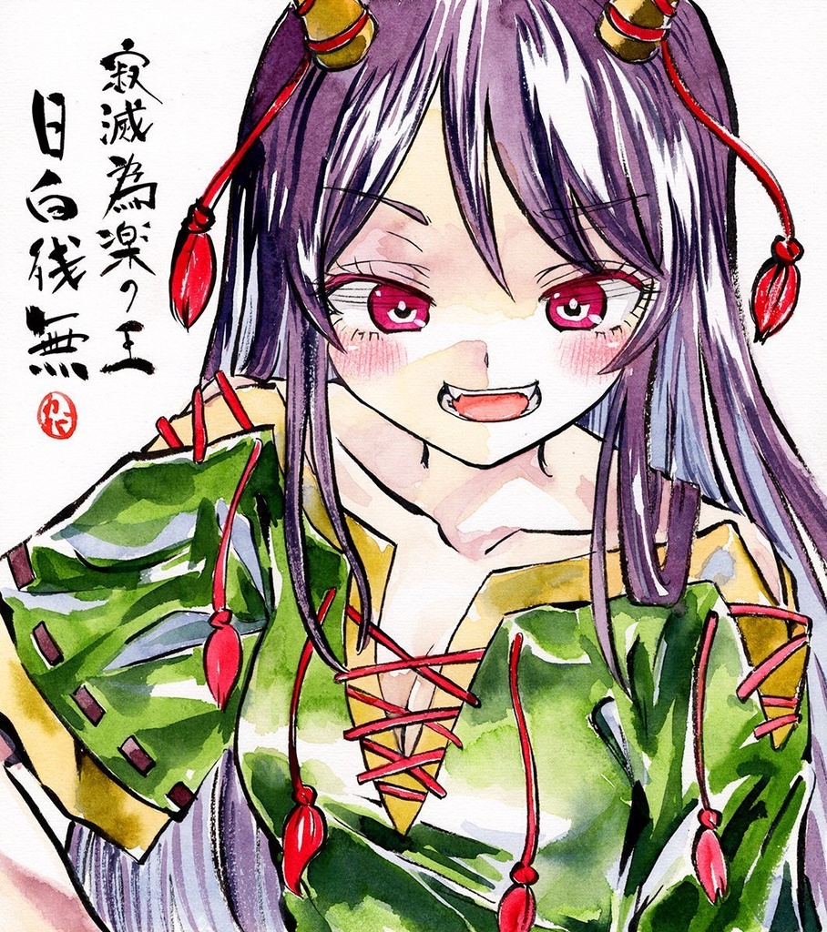 【3/8新作】東方Project　日白残無　墨彩画 原画 （色紙サイズ） 額縁付き