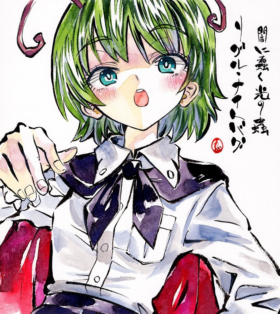 【3/9新作】東方Project　リグル・ナイトバグ　墨彩画 原画 （色紙サイズ） 額縁付き