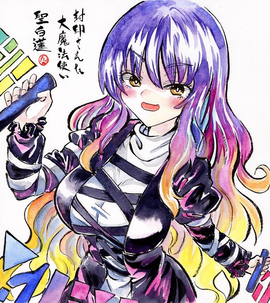 【3/10新作】東方Project　聖白蓮　墨彩画 原画 （色紙サイズ） 額縁付き