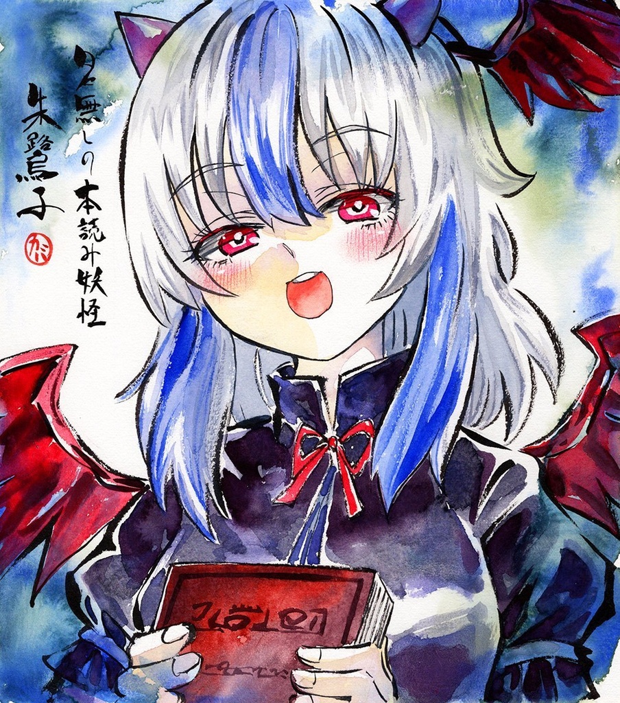 【3/21新作】東方Project 朱鷺子 墨彩画 原画 (色紙サイズ) 額縁付き