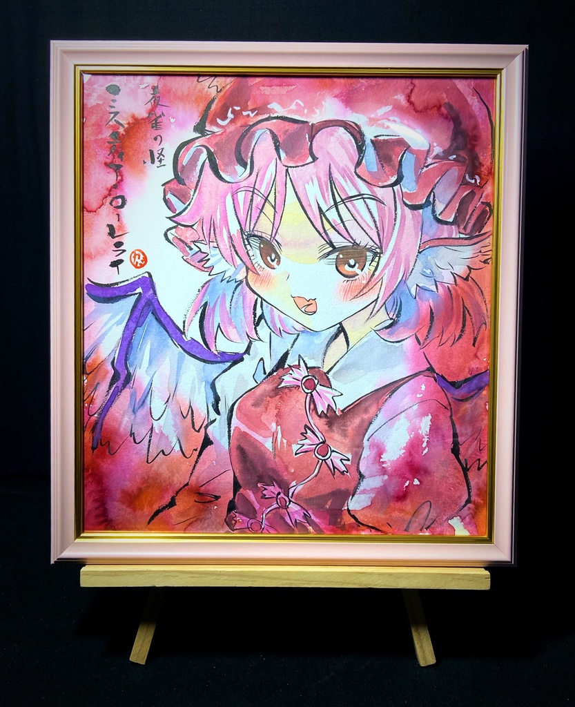 【3/29新作】東方Project ミスティア・ローレライ 墨彩画 原画 (色紙サイズ) 額縁付き