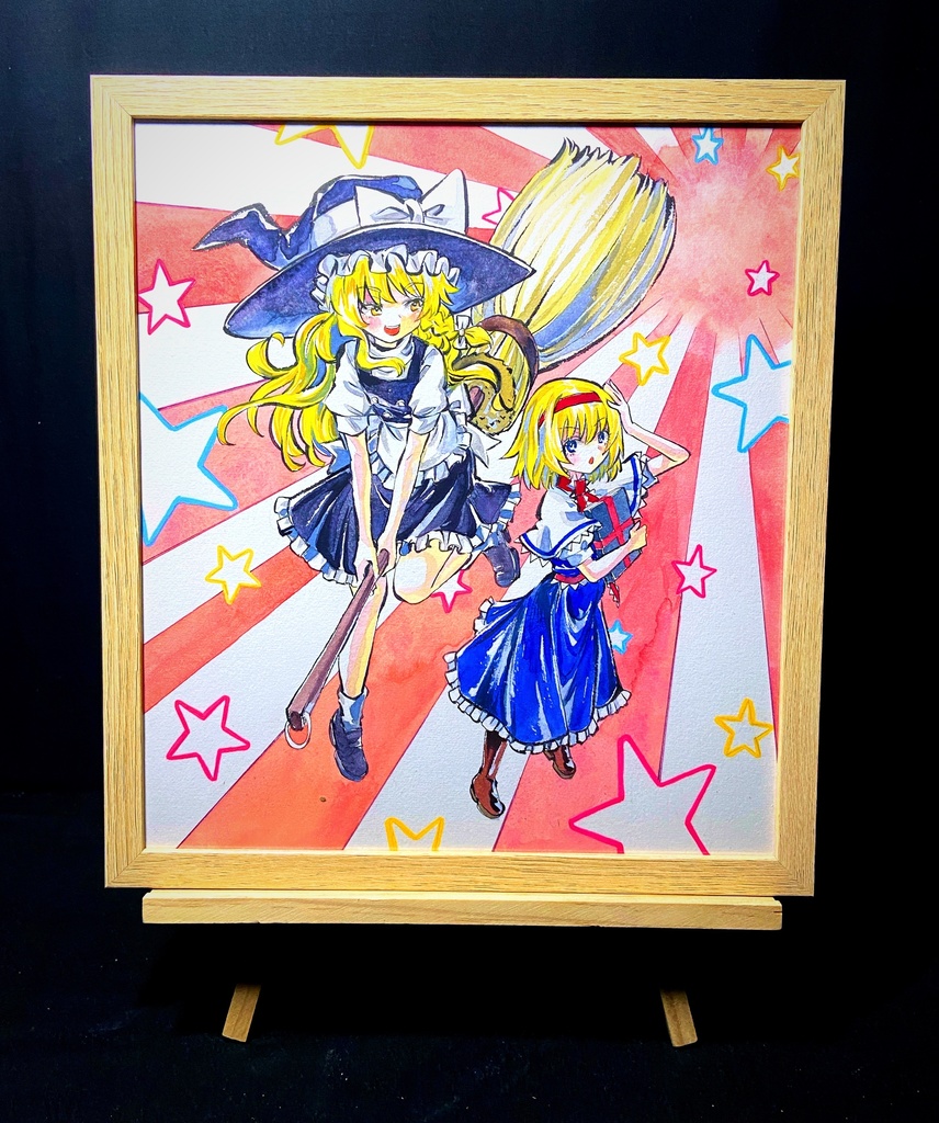 【4/13新作】東方Project 魔理沙&アリス 墨彩画 原画 (色紙サイズ) 額縁付き