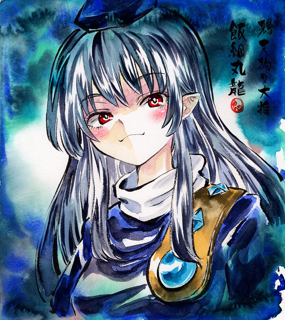 【4/18新作】東方Project 飯綱丸龍 墨彩画 原画 (色紙サイズ) 額縁付き