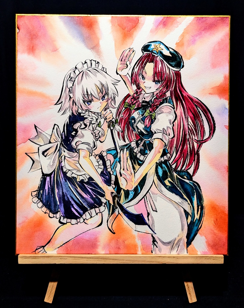 【4/19新作】東方Project 十六夜咲夜&紅美鈴 墨彩画 原画 (色紙サイズ) 額縁付き