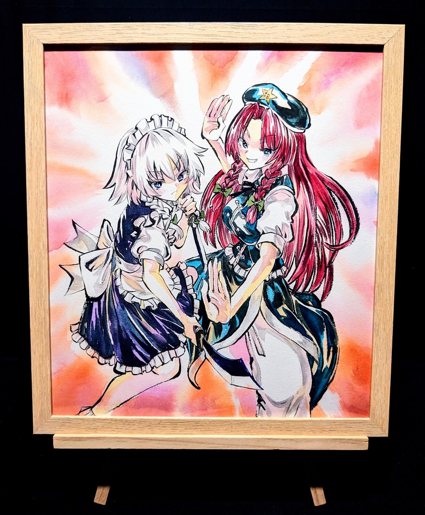 【4/19新作】東方Project 十六夜咲夜&紅美鈴 墨彩画 原画 (色紙サイズ) 額縁付き