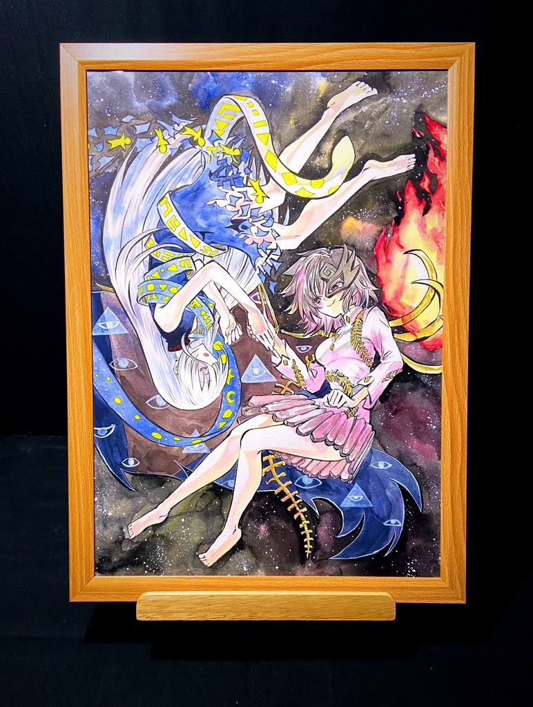 【5/6新作】東方Project ユイマン・浅間&磐永阿梨夜 墨彩画 原画 (A3サイズ) 額縁付き