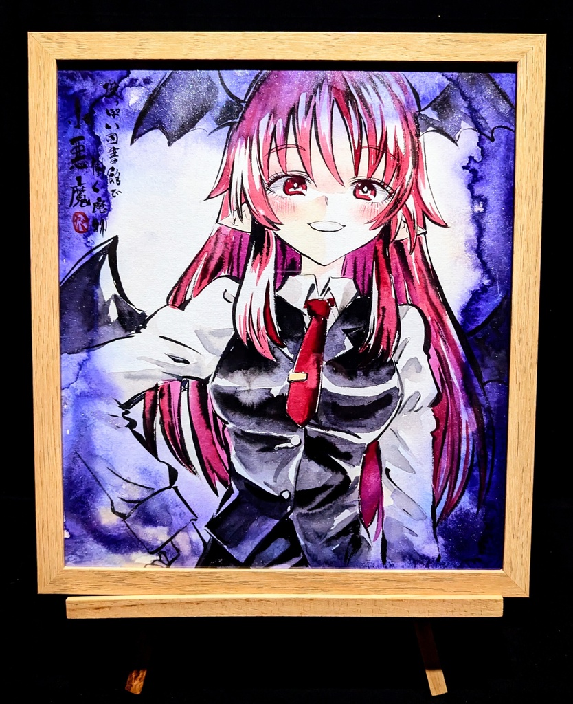 【5/8新作】東方Project 小悪魔 墨彩画 原画 (色紙サイズ) 額縁付き