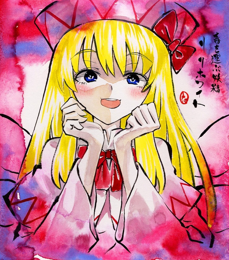 【5/10新作】東方Project　リリーホワイト　墨彩画 原画 （色紙サイズ） 額縁付き