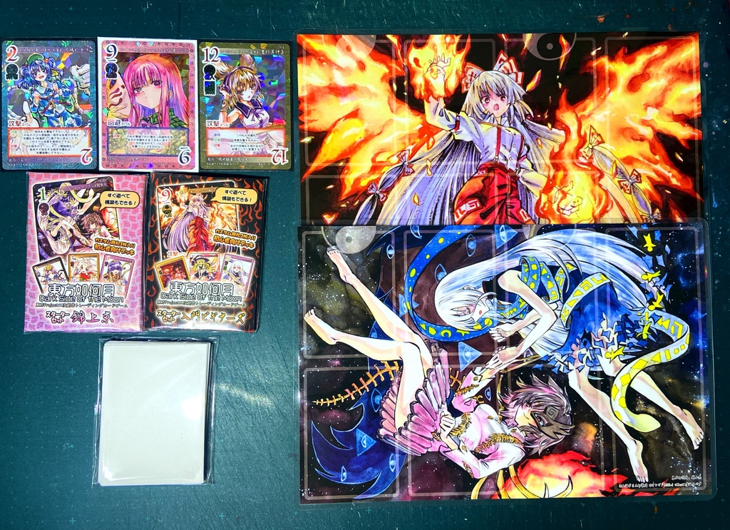 【5/11】東方Project二次創作TCG『東方如何月』オールインワンセット2