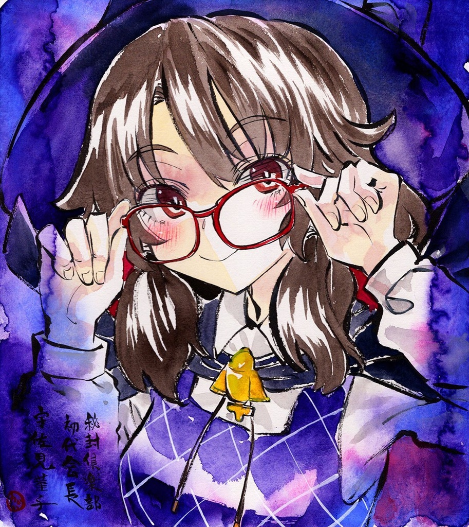 【5/14新作】東方Project　宇佐見菫子　墨彩画 原画 （色紙サイズ） 額縁付き