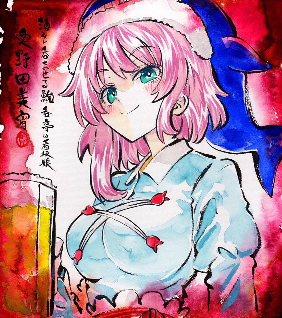【5/15新作】東方Project　奥野田美宵　墨彩画 原画 （色紙サイズ） 額縁付き
