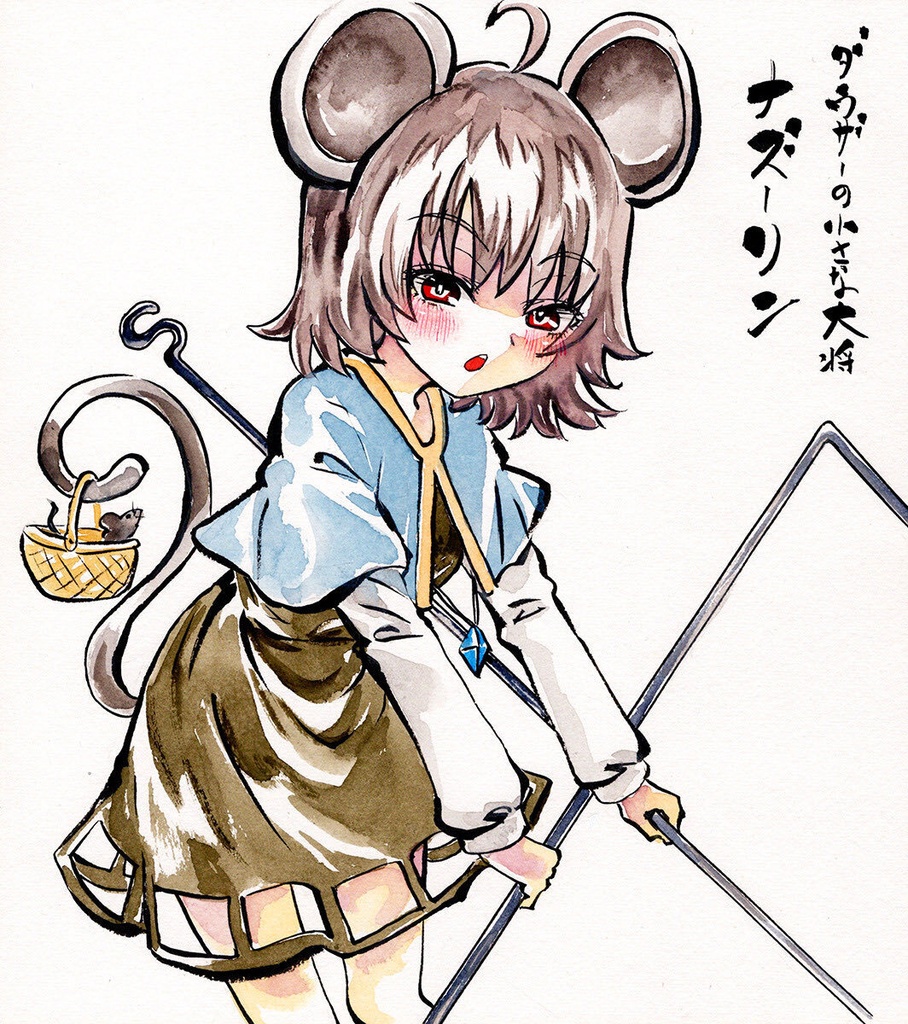 【6/9新作】東方Project ナズーリン 墨彩画 原画 (色紙サイズ) 額縁付き