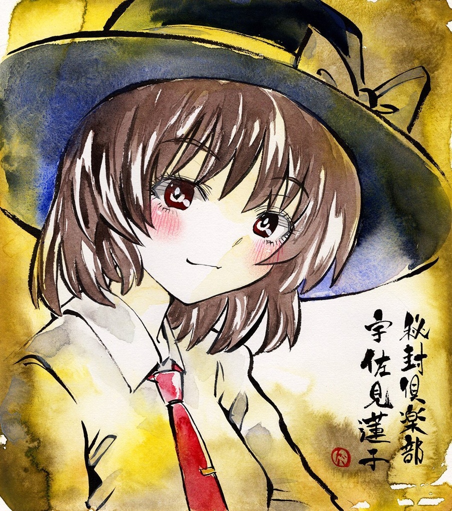 【7/13新作】東方Project　宇佐見蓮子　墨彩画 原画 （色紙サイズ） 額縁付き