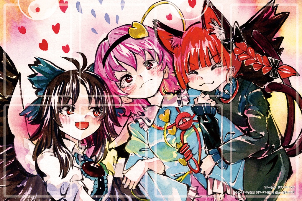 【7/19新作】東方Project二次創作TCG『東方如何月』弾幕パラノイア(スターターセット)