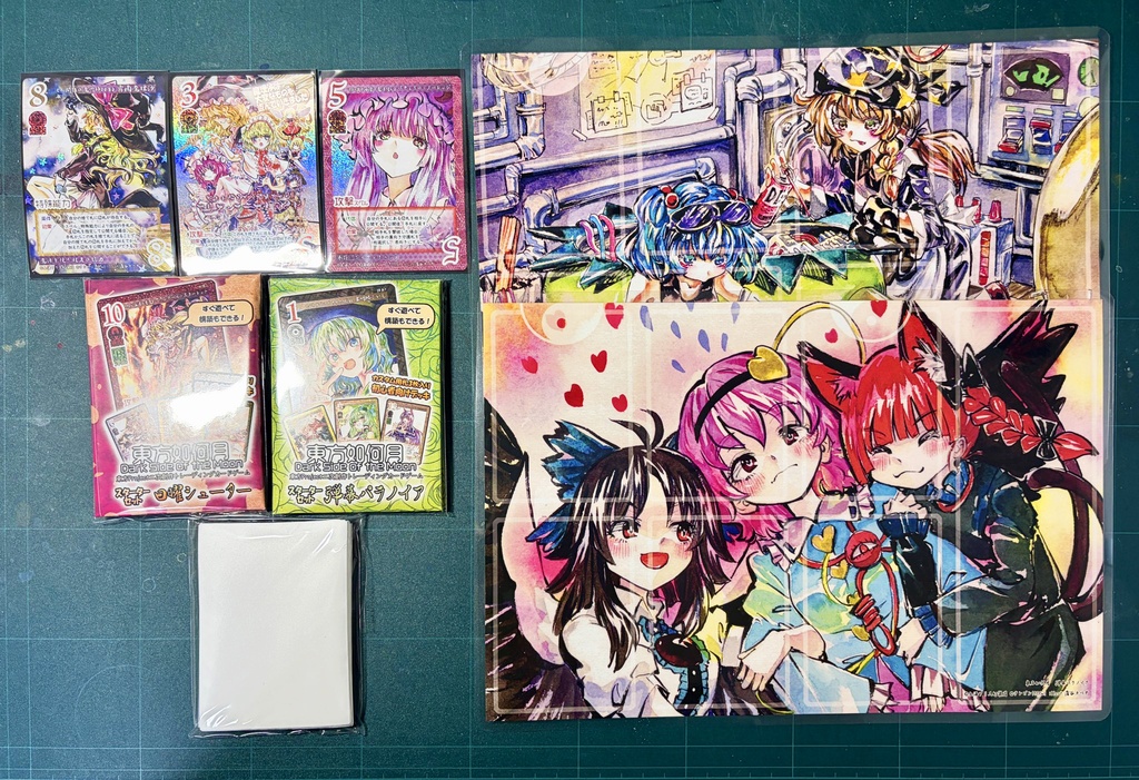 【7/13新作】東方Project二次創作TCG『東方如何月』オールインワンセット3