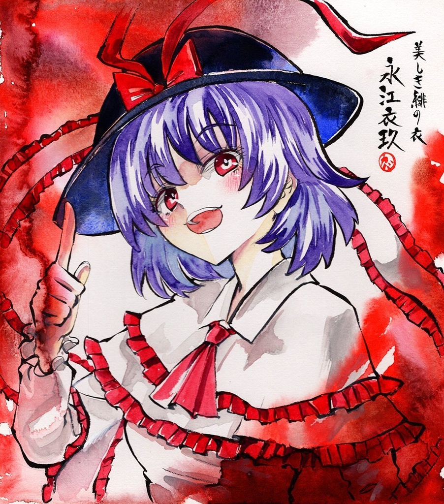 【7/23新作】東方Project　永江衣玖　墨彩画 原画 （色紙サイズ） 額縁付き