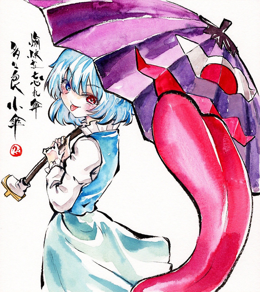 【7/24新作】東方Project　多々良小傘　墨彩画 原画 （色紙サイズ） 額縁付き