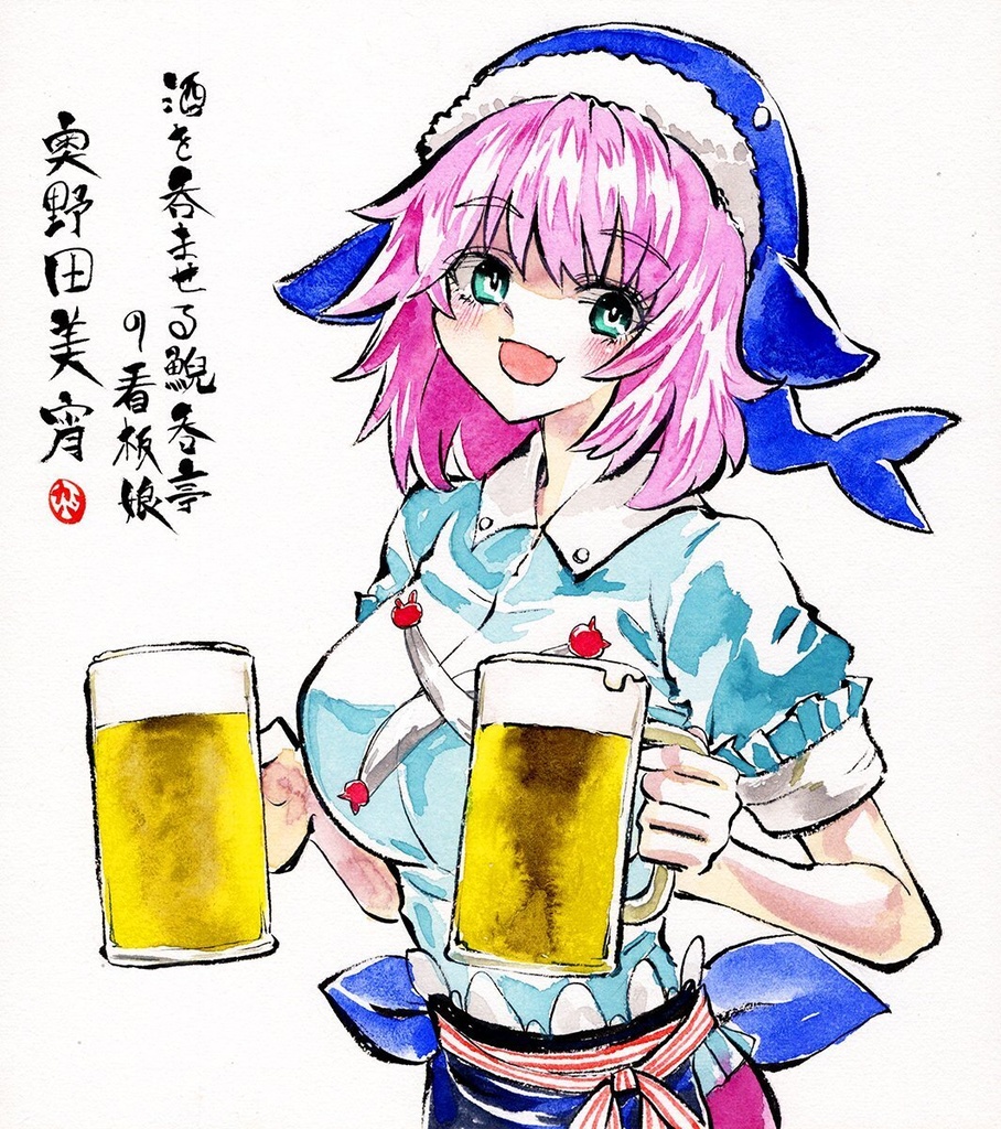 【8/31新作】東方Project　奥野田美宵　墨彩画 原画 （色紙サイズ） 額縁付き