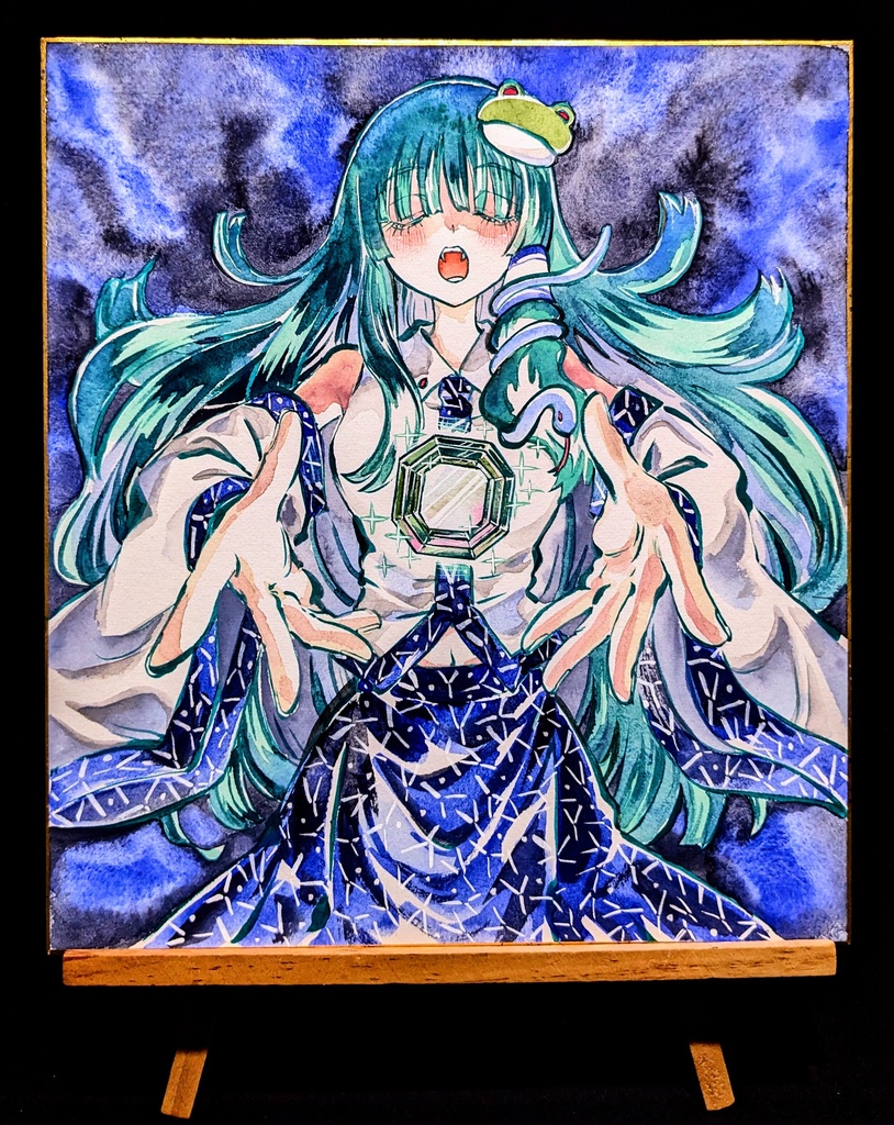 【9/2新作】東方Project 東風谷早苗 墨彩画 原画 (色紙サイズ) 額縁付き