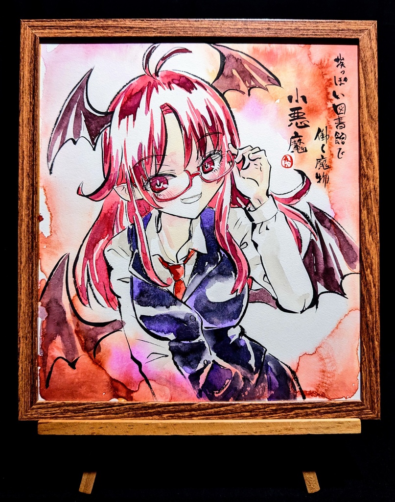 【9/15新作】東方Project 小悪魔 墨彩画 原画 (色紙サイズ) 額縁付き