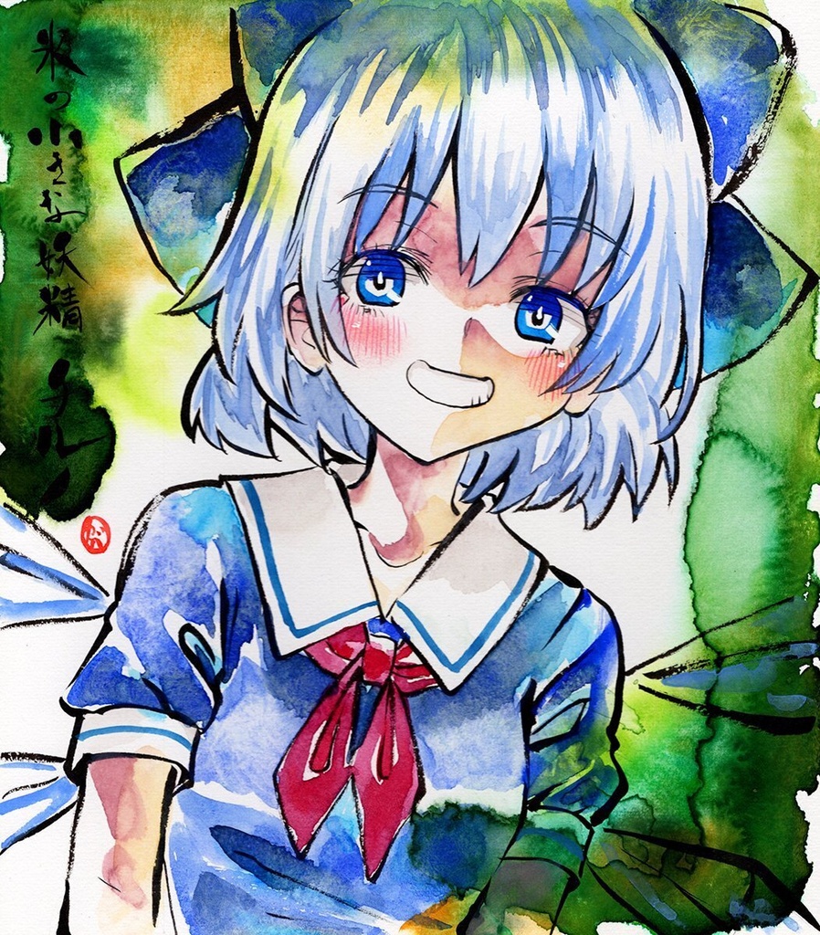 【9/24新作】東方Project チルノ 墨彩画 原画 (色紙サイズ) 額縁付き