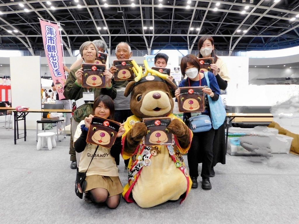 ぐらちゃん☆ミニハンカチ