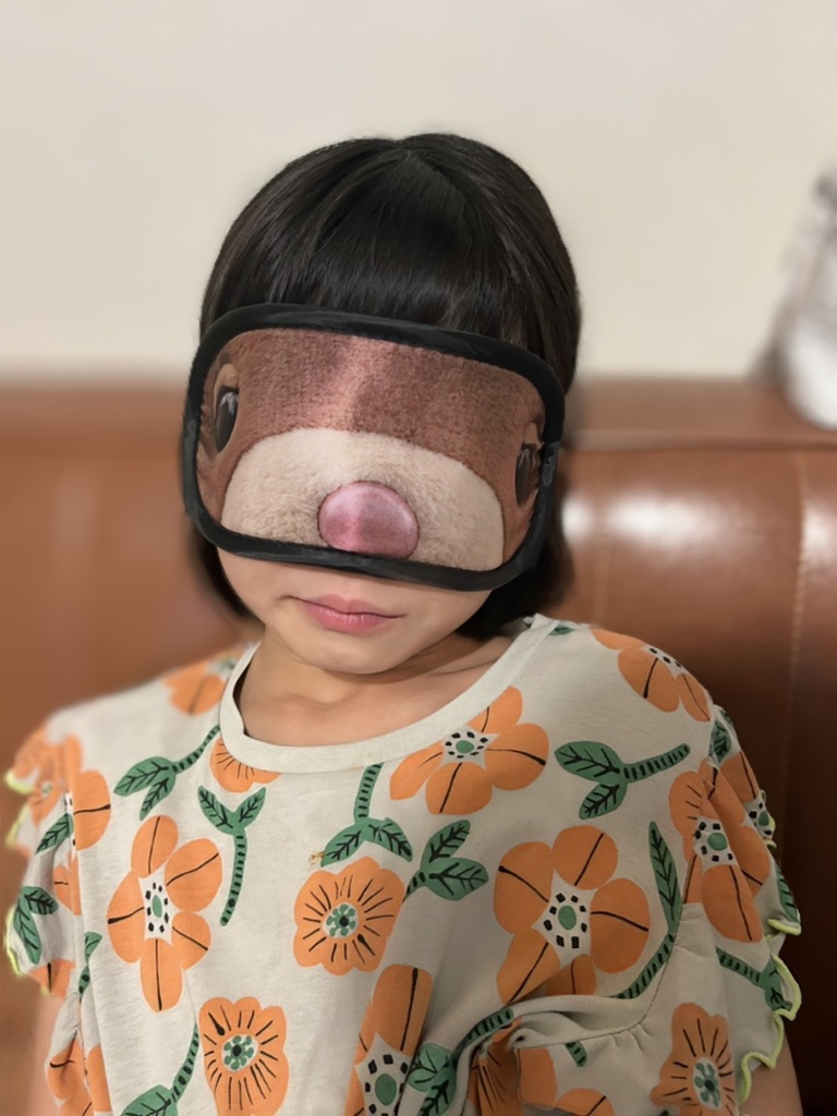 ぐらちゃん☆アイマスク