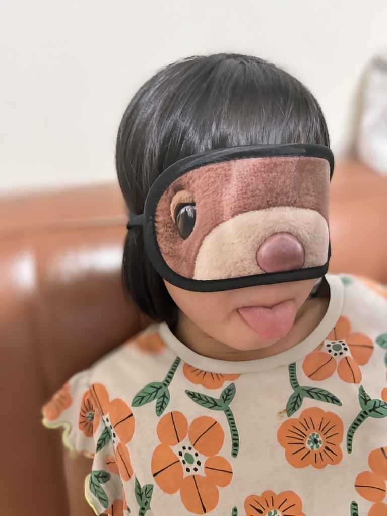 ぐらちゃん☆アイマスク