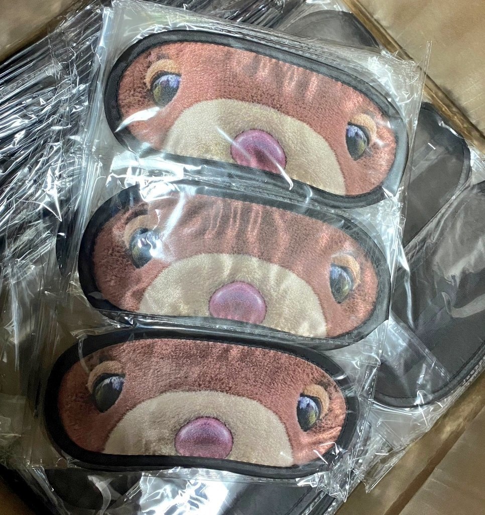 ぐらちゃん☆アイマスク