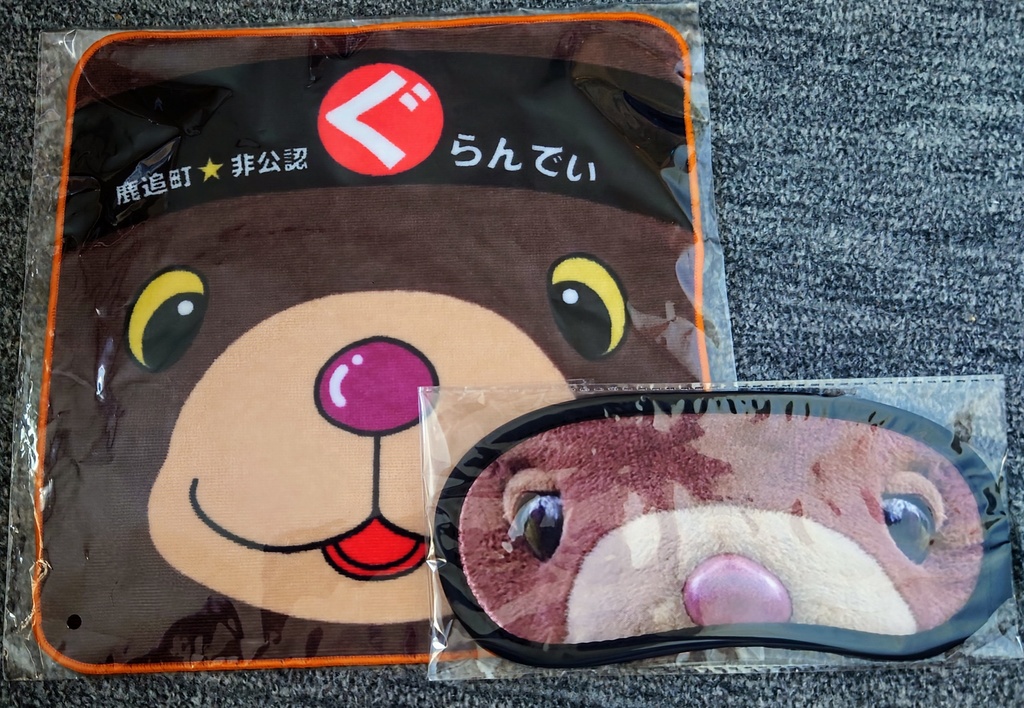 ミニハンカチ＆アイマスクのセット