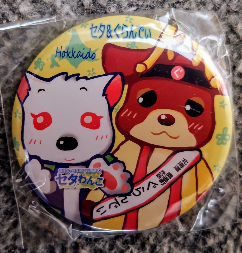 缶バッジ☆図柄A