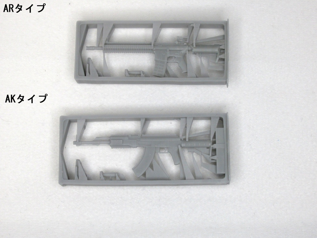1/12 自走小銃 KUVASZ(クヴァーズ)
