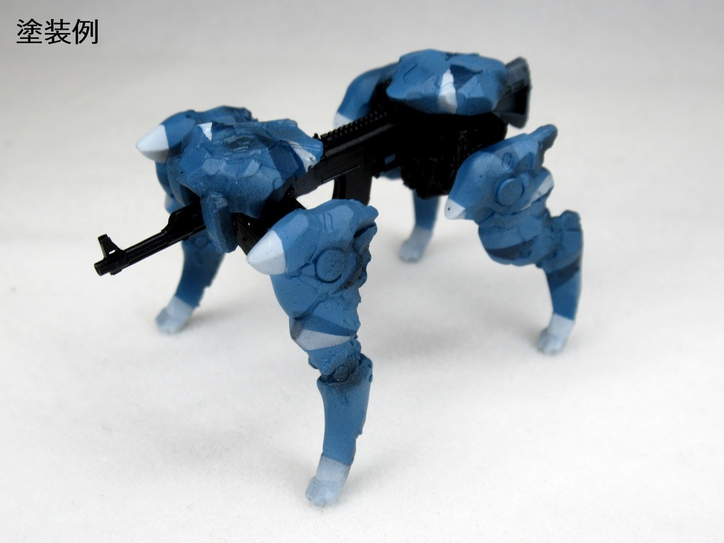 1/12 自走小銃 KUVASZ(クヴァーズ)