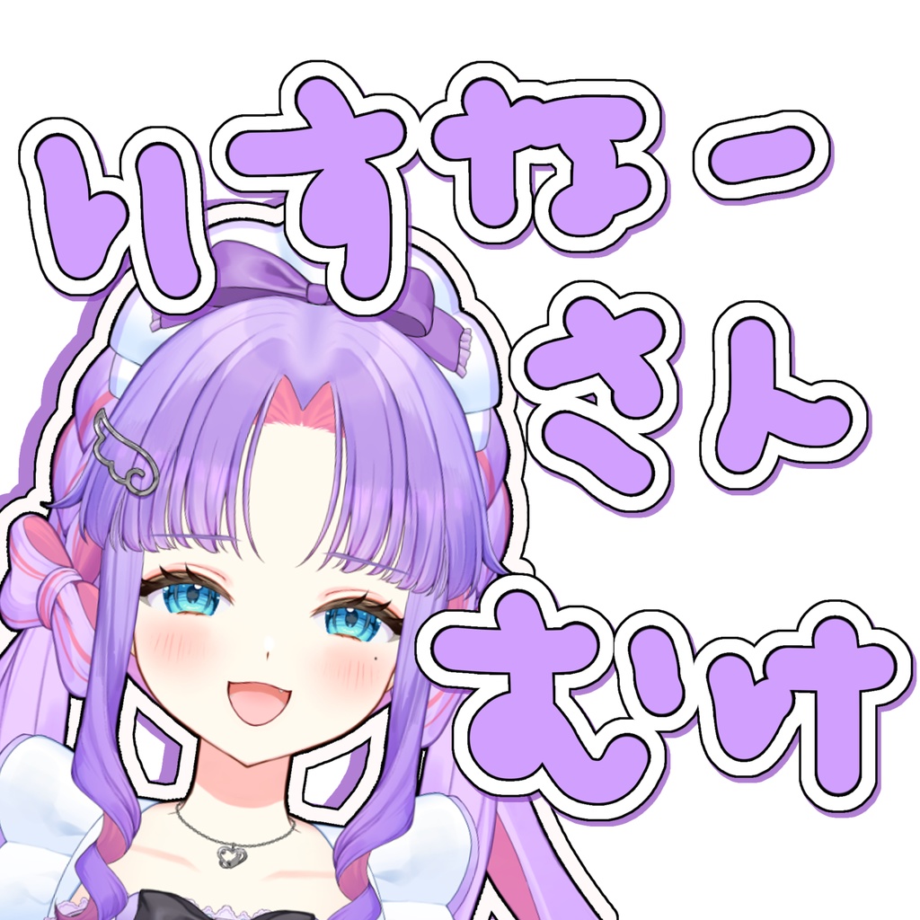 トレカ販売ページ🐈‍⬛💜