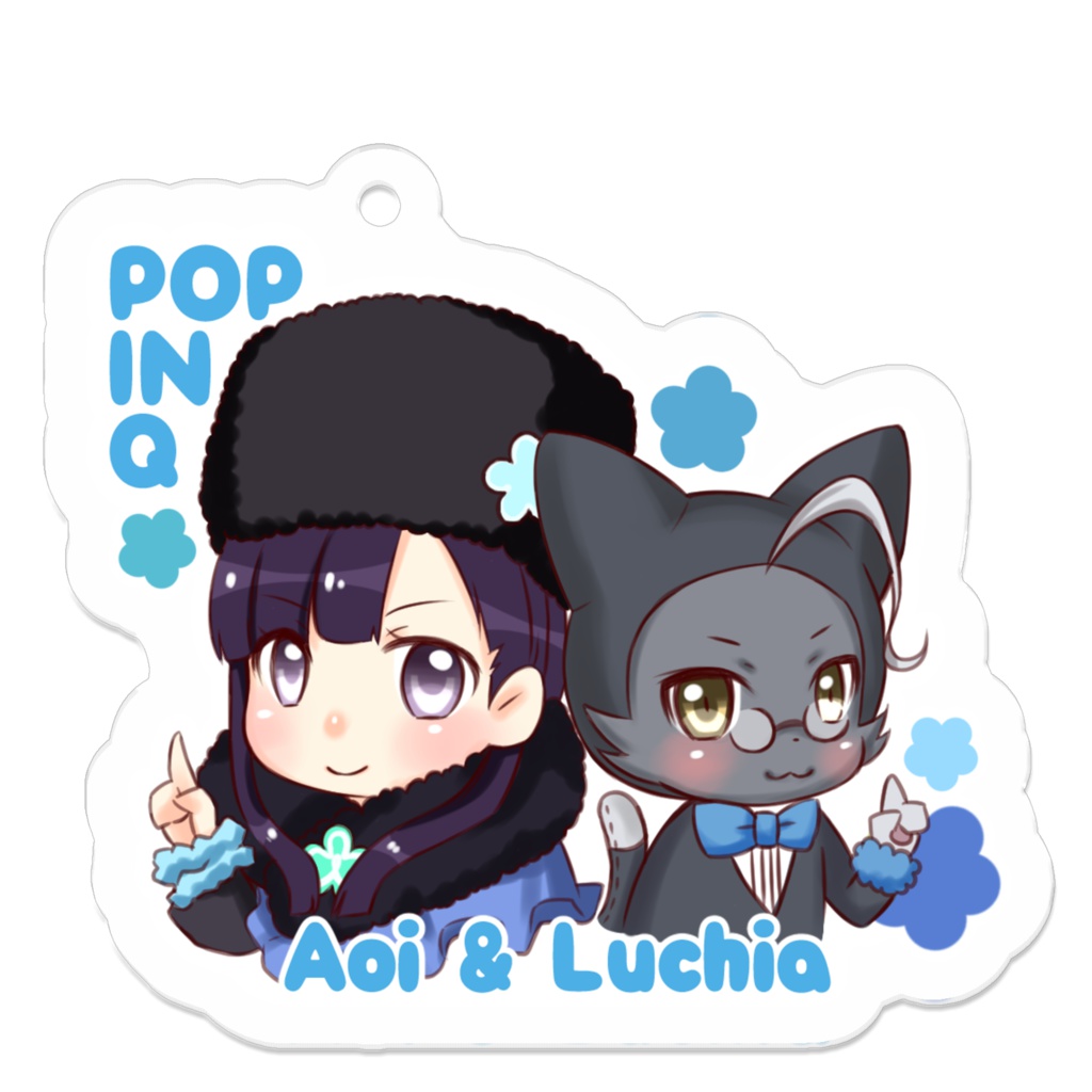 ポッピンQ アクリルキーホルダー あおい&ルチア サイズ小