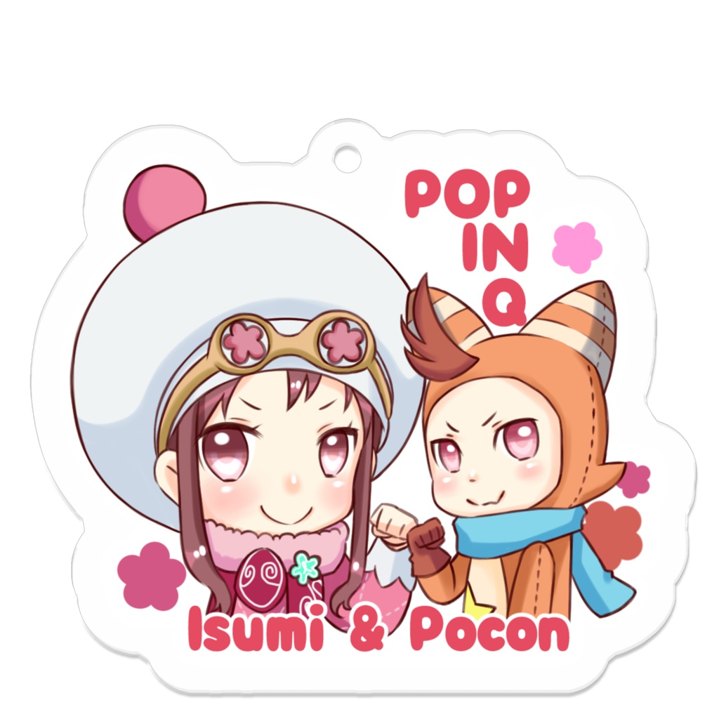 ポッピンＱ　アクリルキーホルダー　いすみ＆ポコン　サイズ小