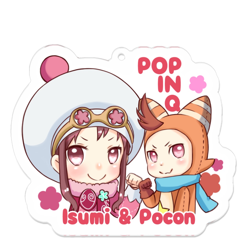 ポッピンQ アクリルキーホルダー いすみ&ポコン サイズ大