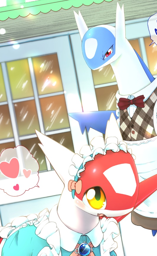 Pocket Maid Collection.