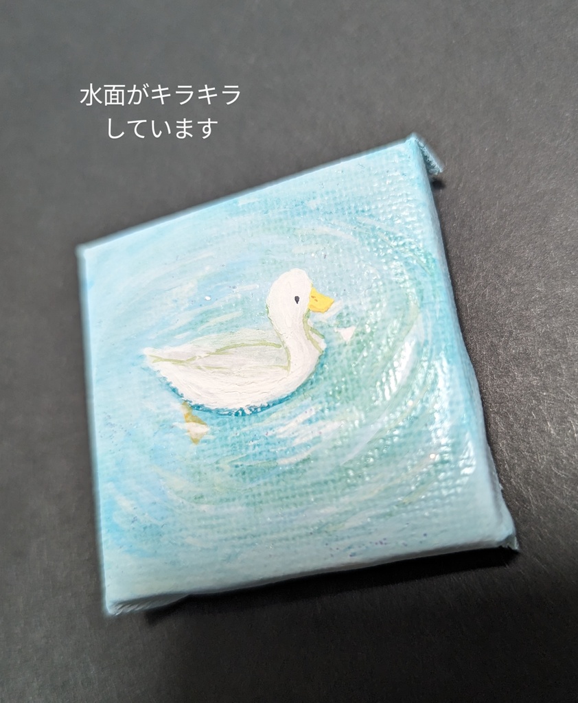 風光る(ミニミニ原画)