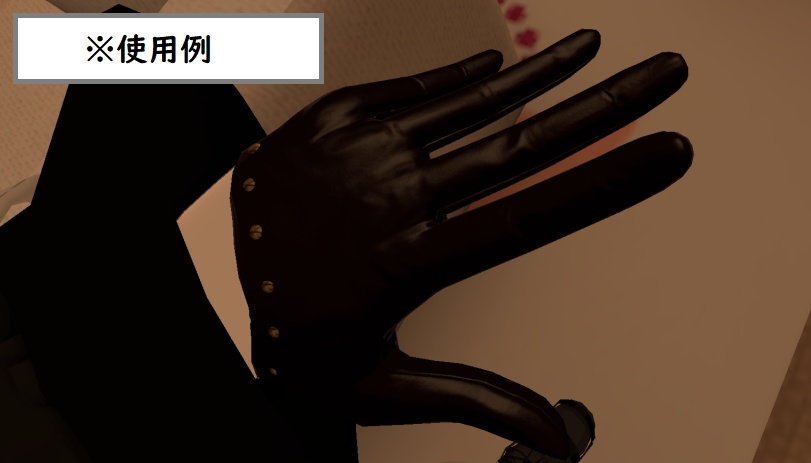 「京狐さん」用アクセサリー・衣装 ハーフグローブ