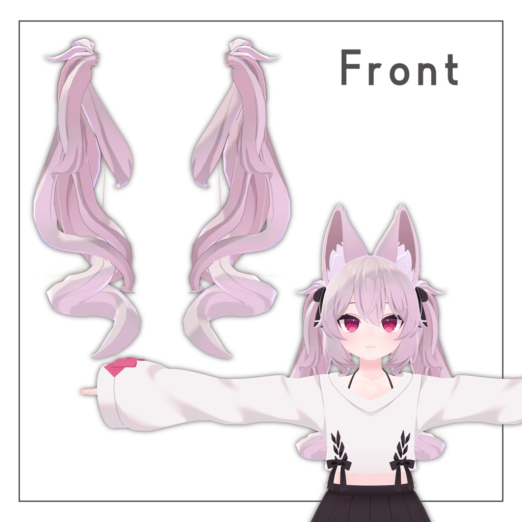 【PB対応】『カリン』向け くるふわツインテール【髪型】