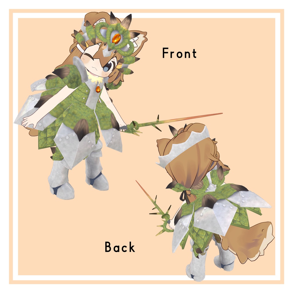 「まめひなた」向け ワイバーン装備