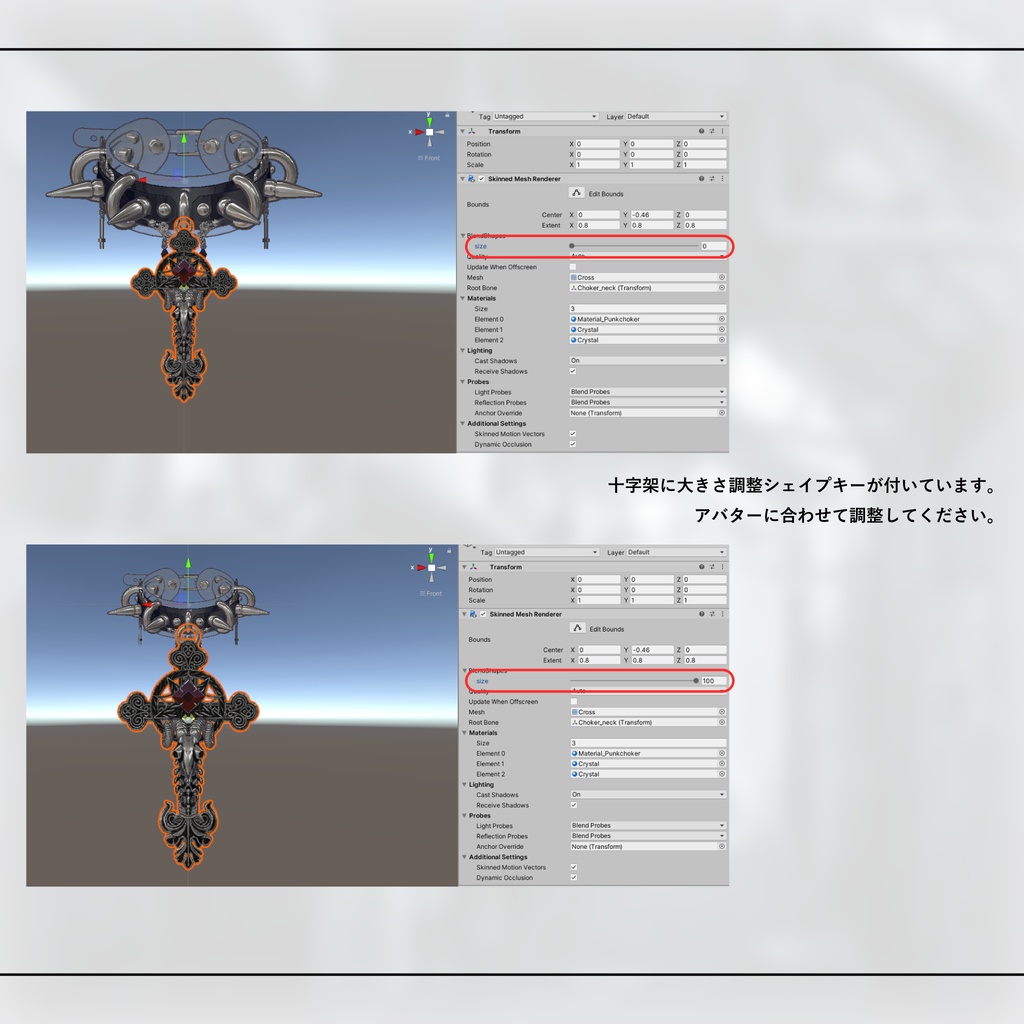【3Dアクセサリー】ゴシックあくまチョーカー Goth-Demonish Choker