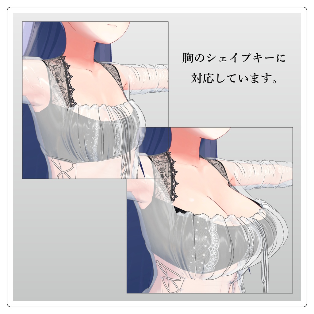 【桔梗向け】Jellyfish Set【UltraBesik】